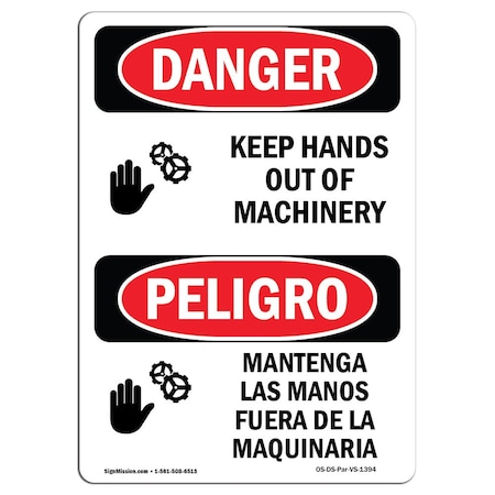 OSHA Danger, Keep Hands Out Of Machinery Bilingual, 5in X 3.5in Decal, 10PK